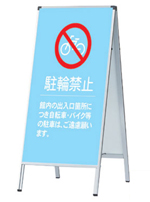 おすすめ